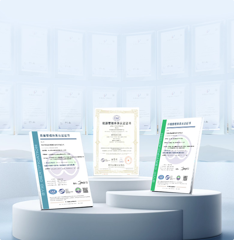 品質(zhì)是尊嚴(yán)，品質(zhì)是道德， 品質(zhì)是良心